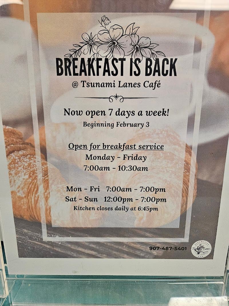 Interior view of Tsunami Lanes bowling alley